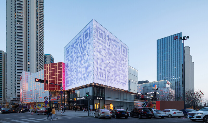 Newsroom | v2com-newswire | Newswire | Architecture | Design | Lifestyle - Press release - UNIFUN Tianfu Chengdu - CLOU architects