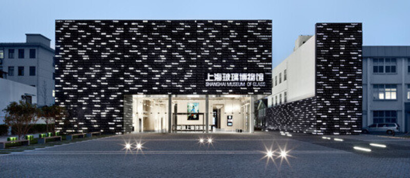 Newsroom | v2com-newswire | Newswire | Architecture | Design | Lifestyle - Press release - Shanghai Museum of Glass - Logon