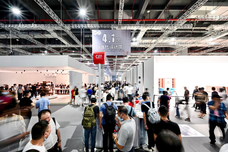 Salle de presse | v2com-newswire | Fil de presse | Architecture | Design | Art de vivre - Communiqué de presse - 48e édition du CIFF Shanghai 2021 - CIFF - China International Furniture Fair