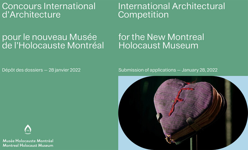 Salle de presse | v2com-newswire | Fil de presse | Architecture | Design | Art de vivre - Communiqué de presse - Lancement du concours international d'architecture pour le nouveau Musée de l'Holocauste Montréal - Musée de l'Holocauste Montréal