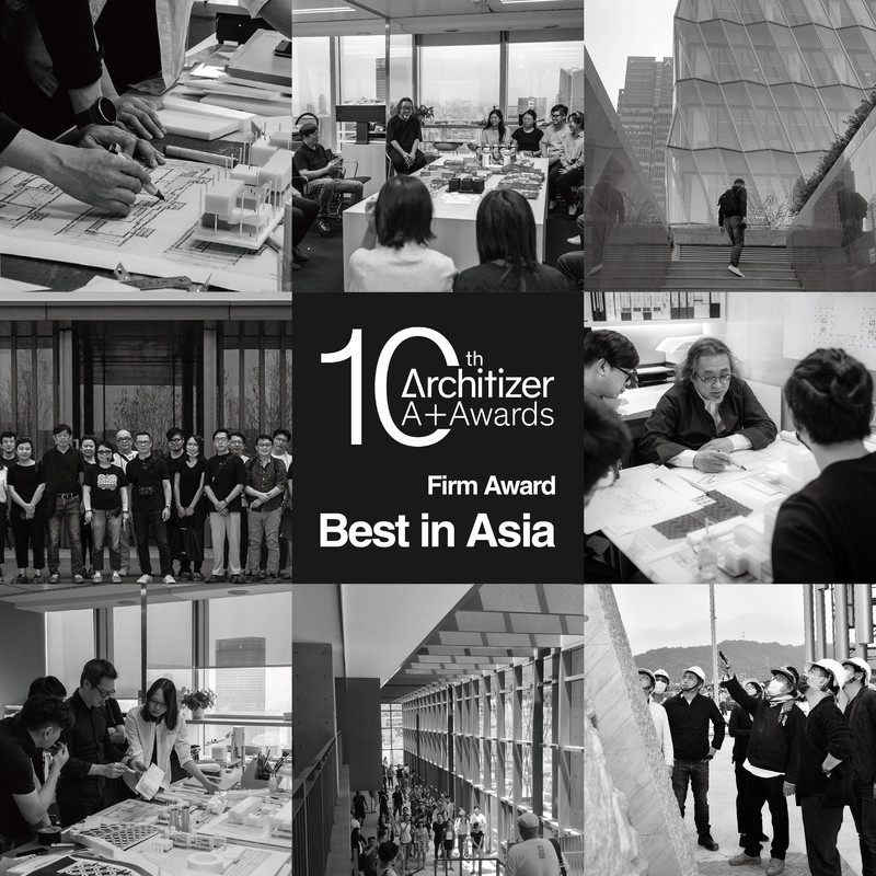 Salle de presse | v2com-newswire | Fil de presse | Architecture | Design | Art de vivre - Communiqué de presse - KRIS YAO | ARTECH remporte le prix A+ Firm Award – Best in Asia du Architizer 2022 - KRIS YAO | ARTECH