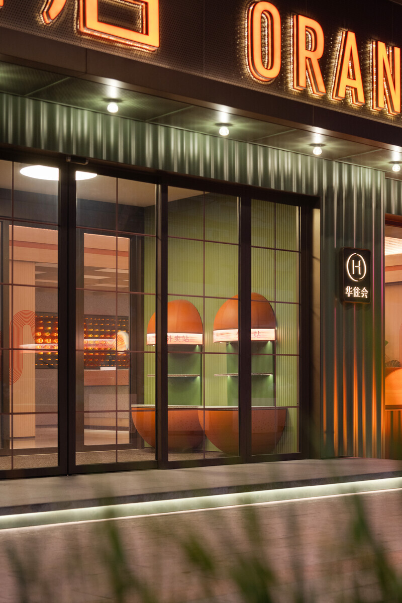 Newsroom | v2com-newswire | Newswire | Architecture | Design | Lifestyle - Press release - Orange Hotel 3.0: LOHAS－Lifestyles of Health and Sustainability－Paul H. Ray - Vermilion Zhou Design Group
