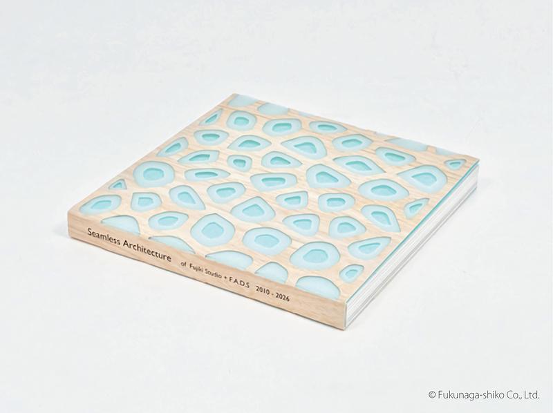 Newsroom | v2com-newswire | Newswire | Architecture | Design | Lifestyle - Press release - A Book Focusing on “Seamless Architecture” Has Been Published - Fujiki Studio + F.A.D.S