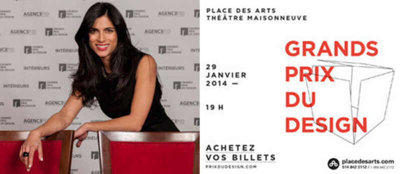 Salle de presse | v2com-newswire | Fil de presse | Architecture | Design | Art de vivre - Communiqué de presse - Découvrez les meilleurs projets de l’industrie du design et de l’architecture lors de la 7e édition des GRANDS PRIX DU DESIGN - Agence PID